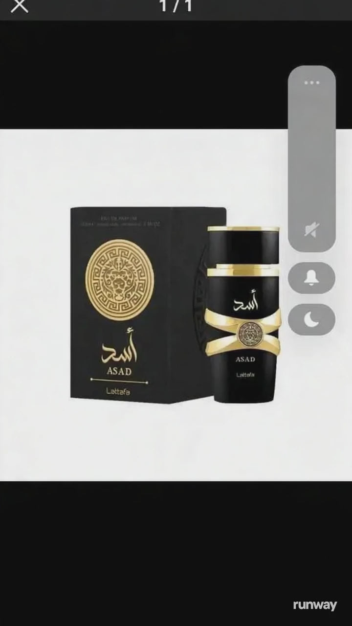 أسد